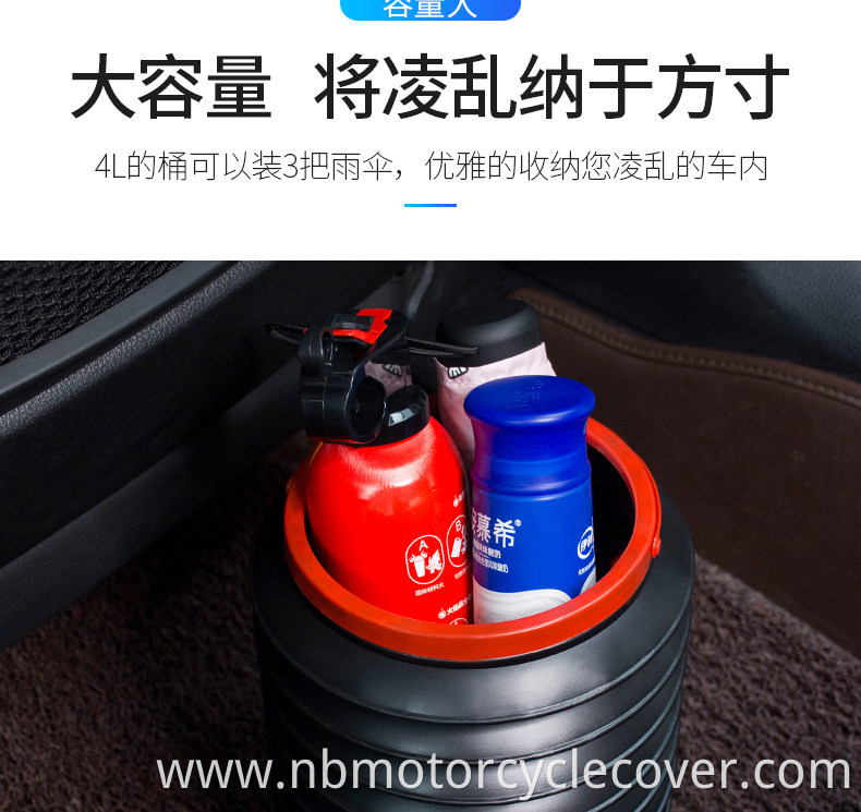 new design 100% waterproof weighted folding garbage can for car